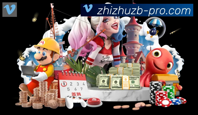 数据防护可视化